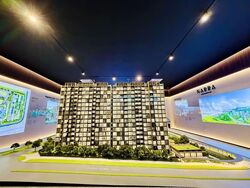 Narra Residences (D23), Apartment #621779221